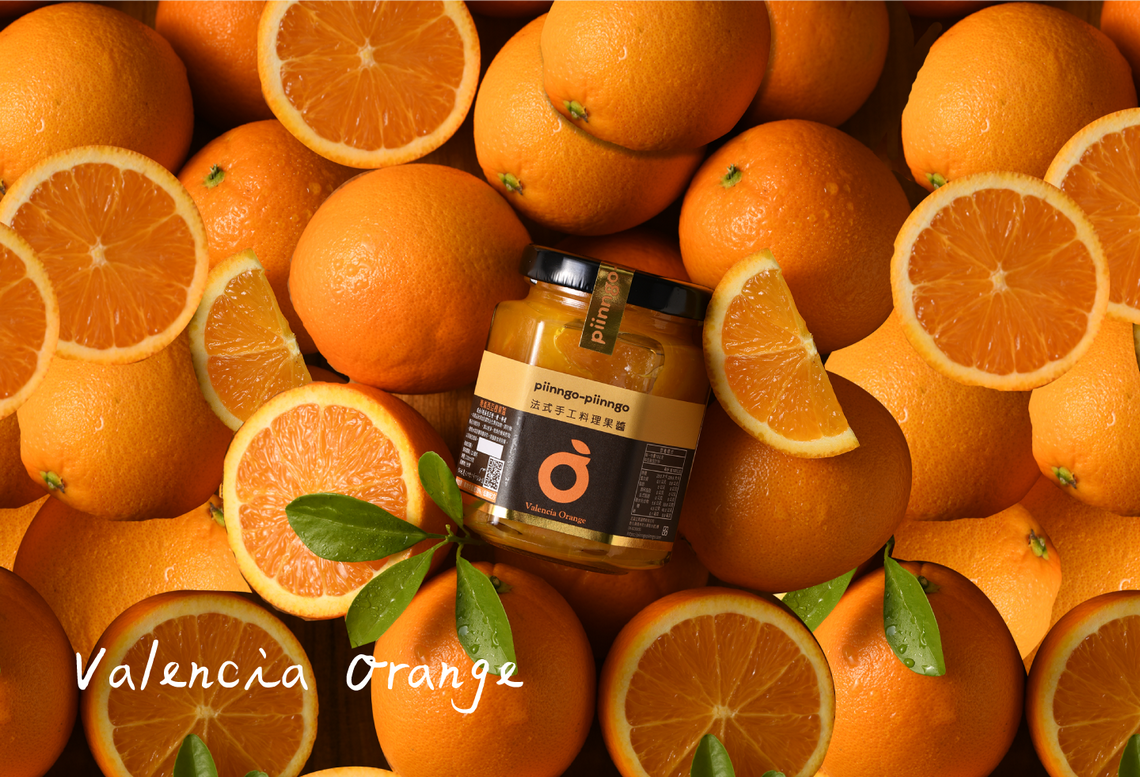 晚崙西亞橙果醬料理| piinngo-piinngo 法式手工料理果醬