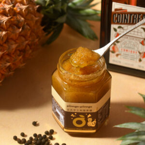 橙香馬告金旺果醬 210g